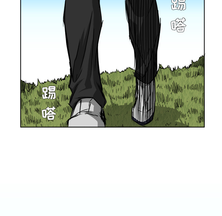 《极道高校生》漫画 第37章