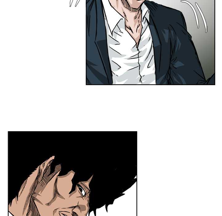 《极道高校生》漫画 第37章