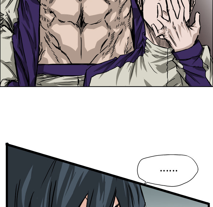 《极道高校生》漫画 第37章