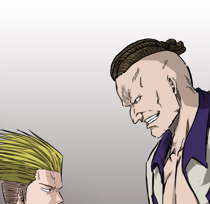 《极道高校生》漫画 第37章