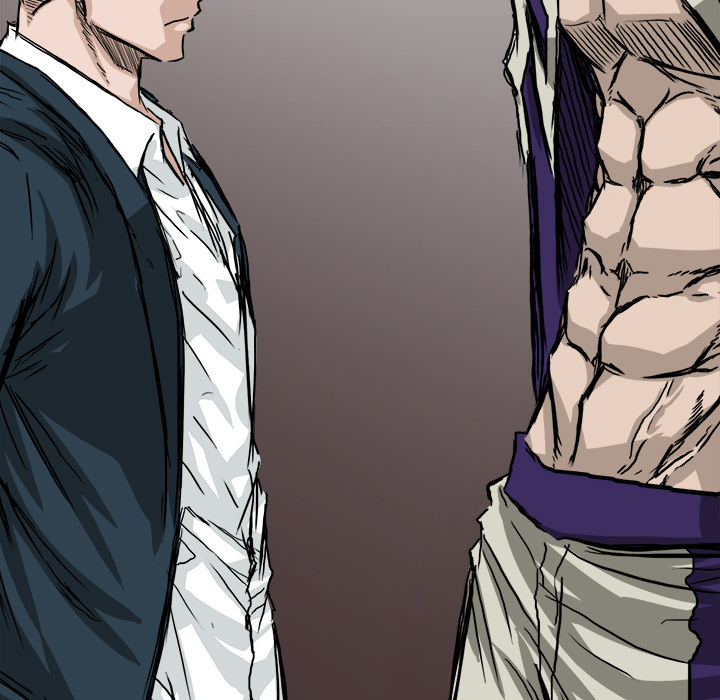 《极道高校生》漫画 第37章