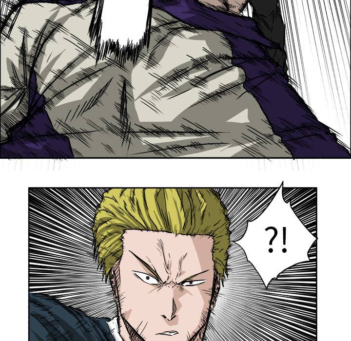 《极道高校生》漫画 第37章