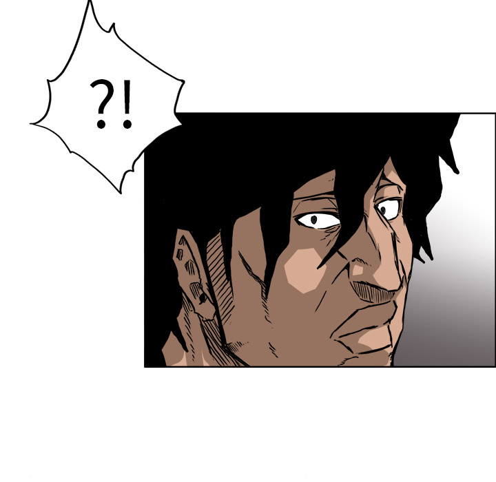 《极道高校生》漫画 第37章