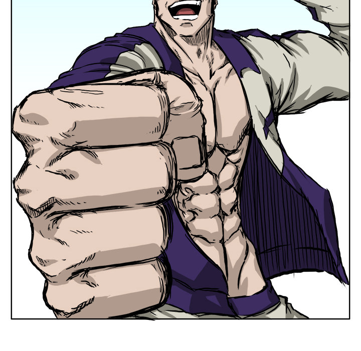 《极道高校生》漫画 第37章