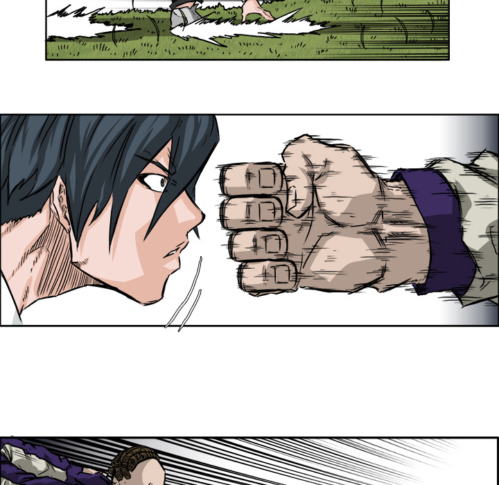 《极道高校生》漫画 第37章