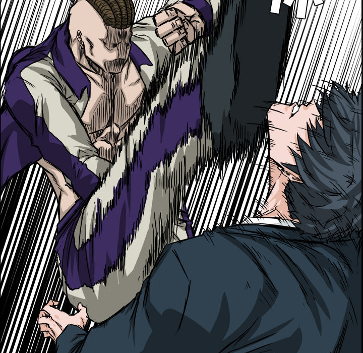 《极道高校生》漫画 第37章