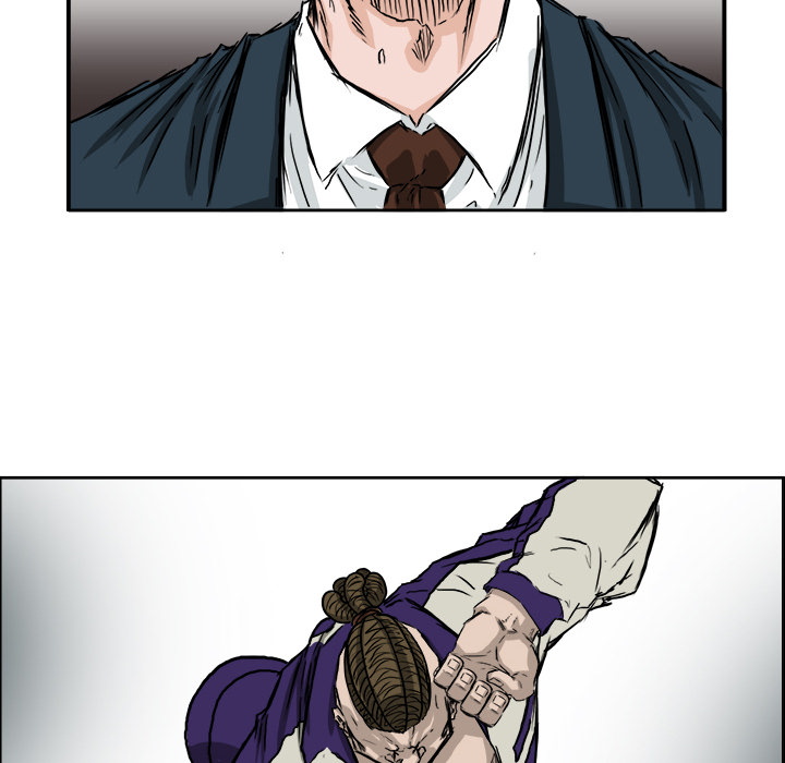 《极道高校生》漫画 第37章
