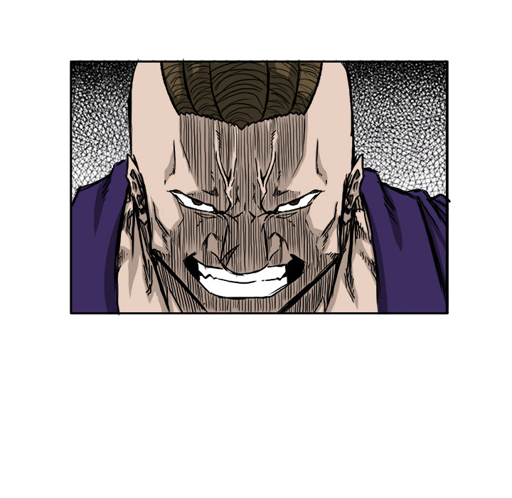 《极道高校生》漫画 第37章
