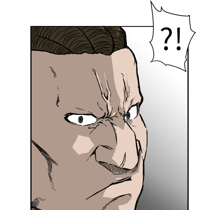 《极道高校生》漫画 第37章