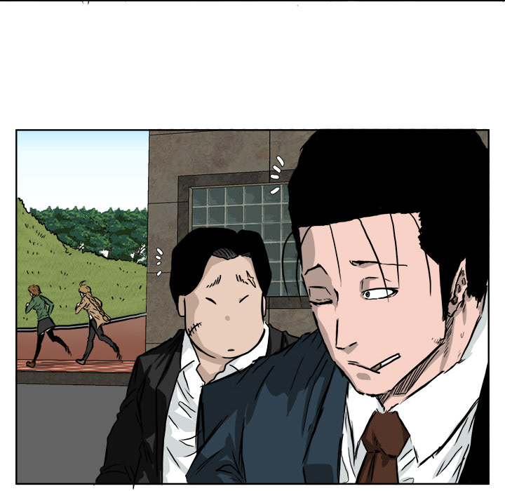 《极道高校生》漫画 第37章