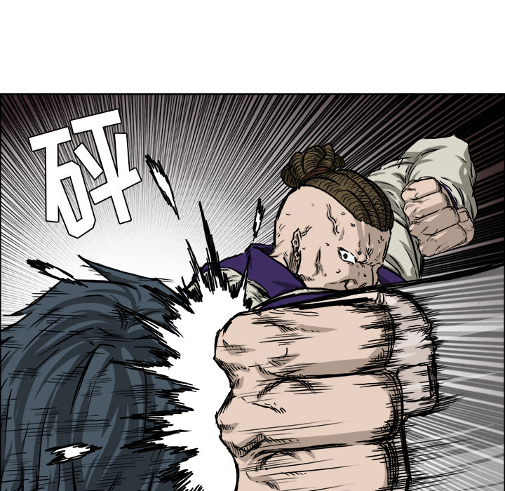 《极道高校生》漫画 第38章