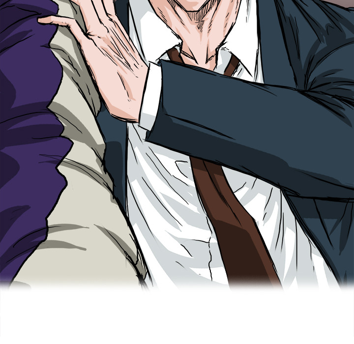《极道高校生》漫画 第38章