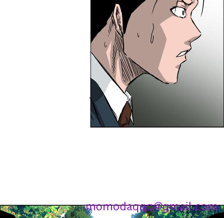 《极道高校生》漫画 第38章