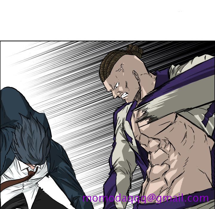 《极道高校生》漫画 第38章