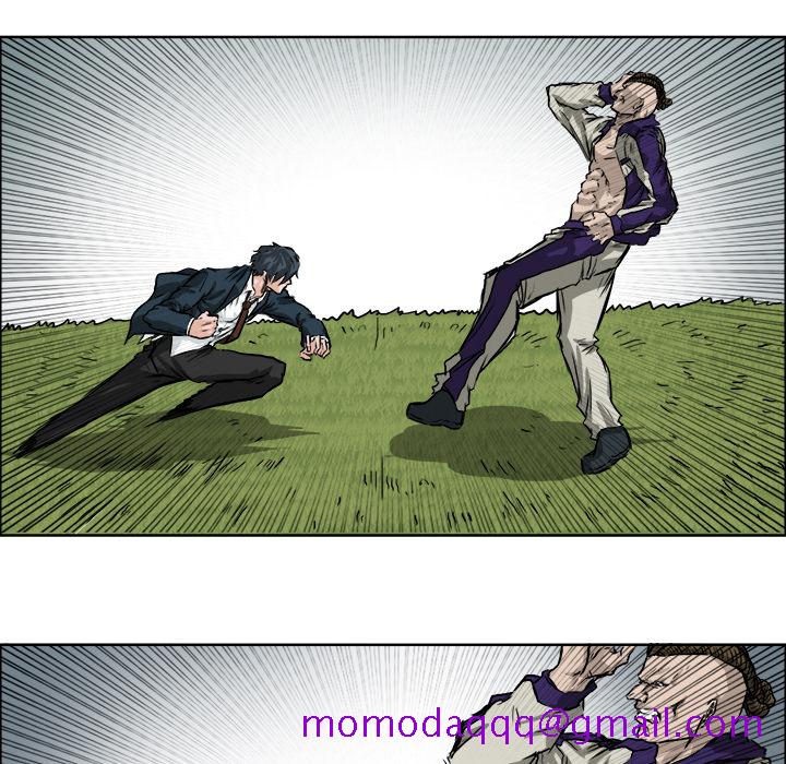 《极道高校生》漫画 第38章