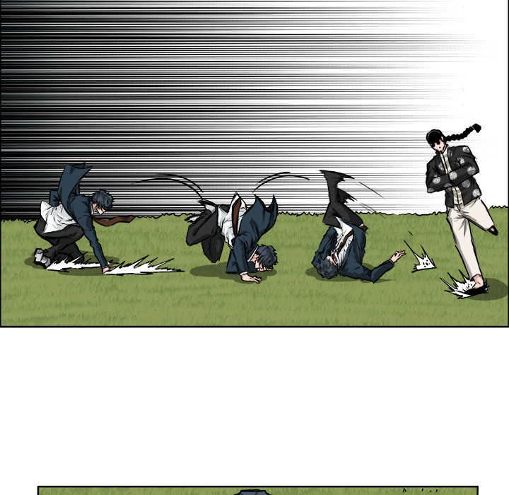 《极道高校生》漫画 第38章