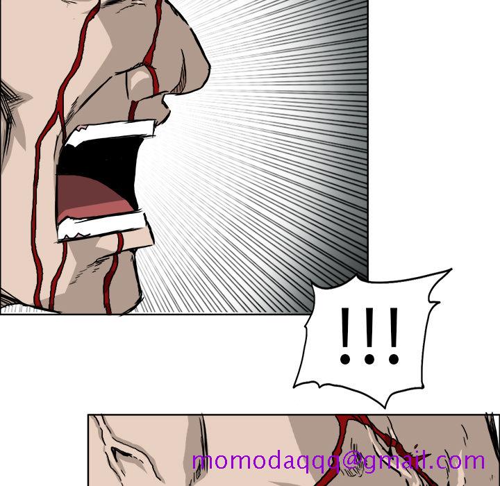《极道高校生》漫画 第38章