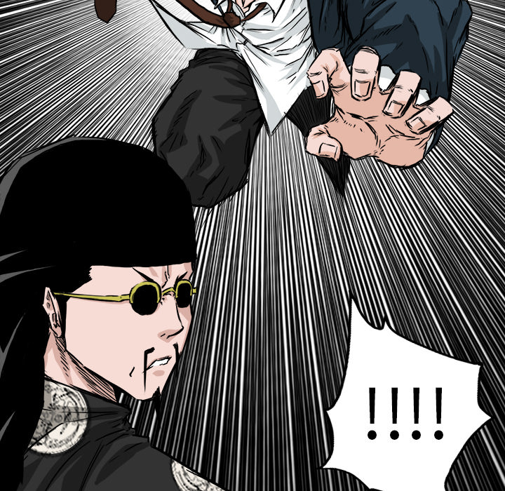 《极道高校生》漫画 第38章