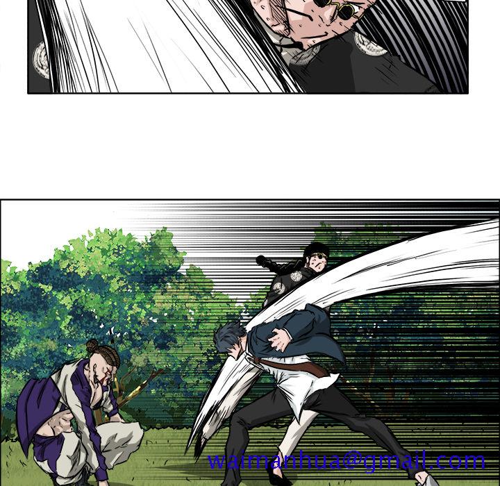 《极道高校生》漫画 第38章