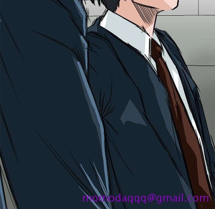 《极道高校生》漫画 第3章