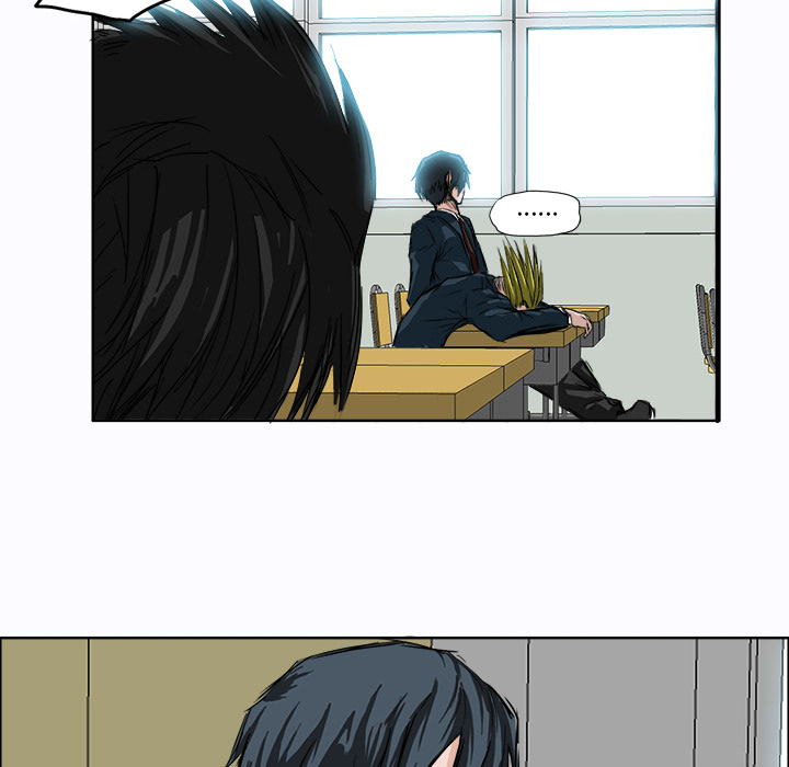 《极道高校生》漫画 第3章
