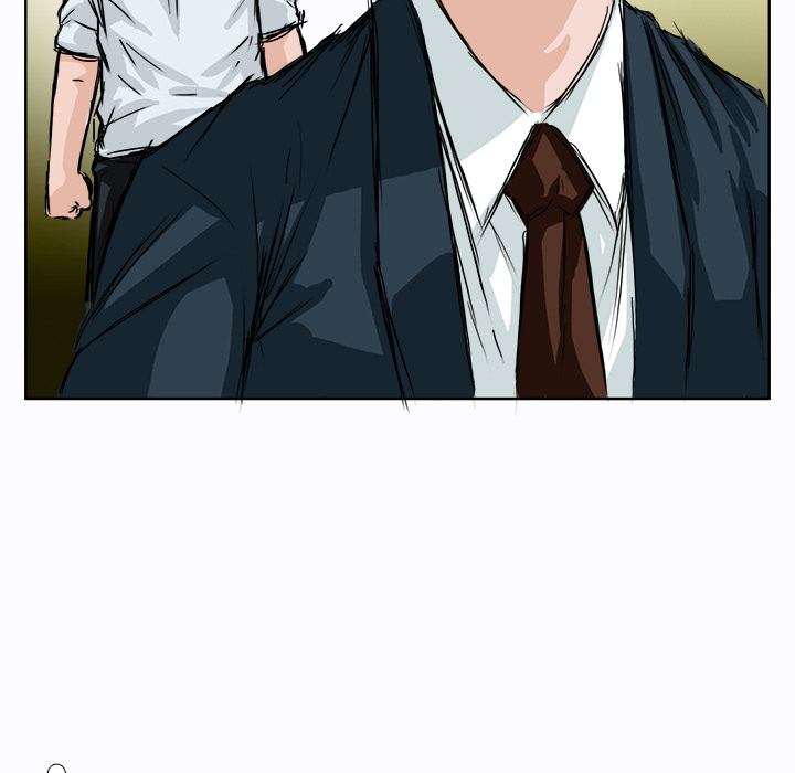 《极道高校生》漫画 第3章
