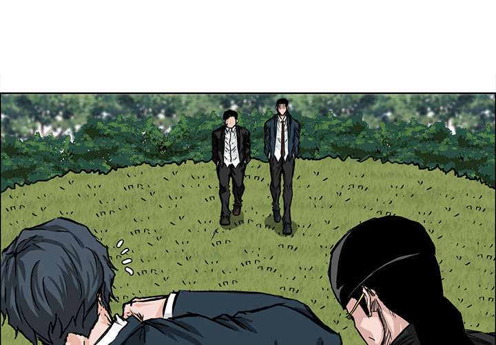 《极道高校生》漫画 第39章
