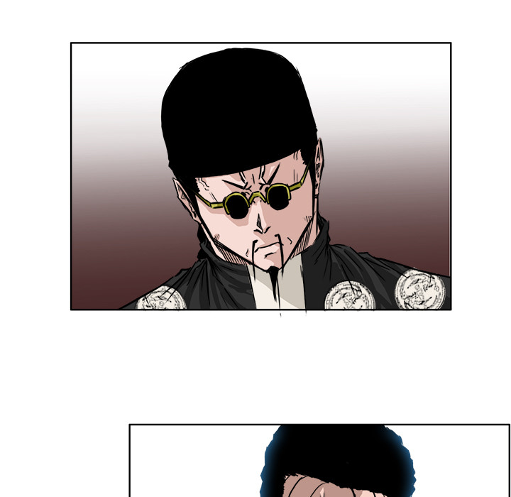 《极道高校生》漫画 第39章