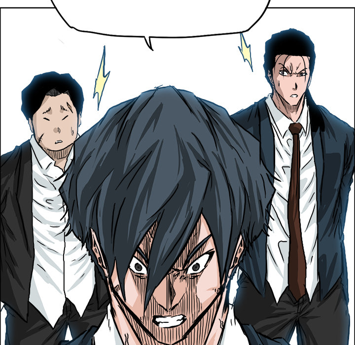 《极道高校生》漫画 第39章