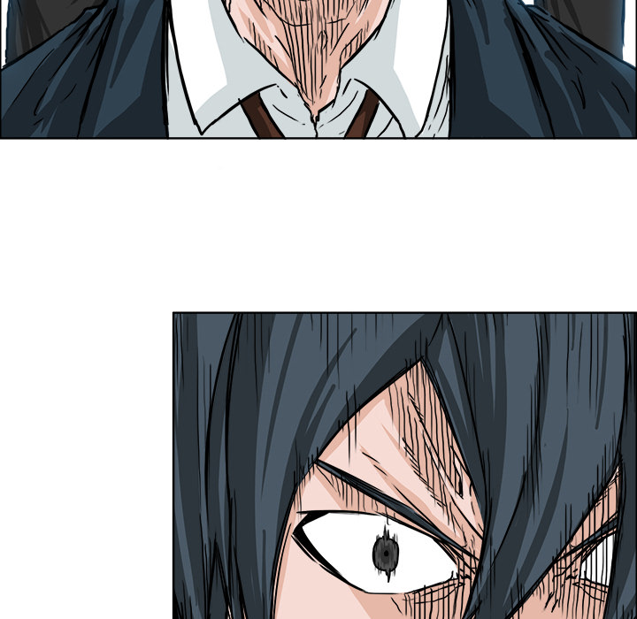 《极道高校生》漫画 第39章
