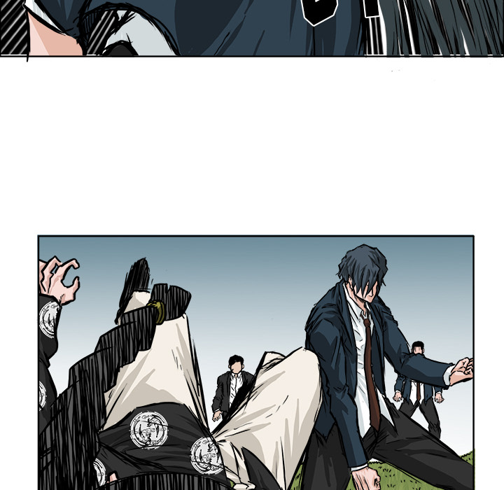《极道高校生》漫画 第39章