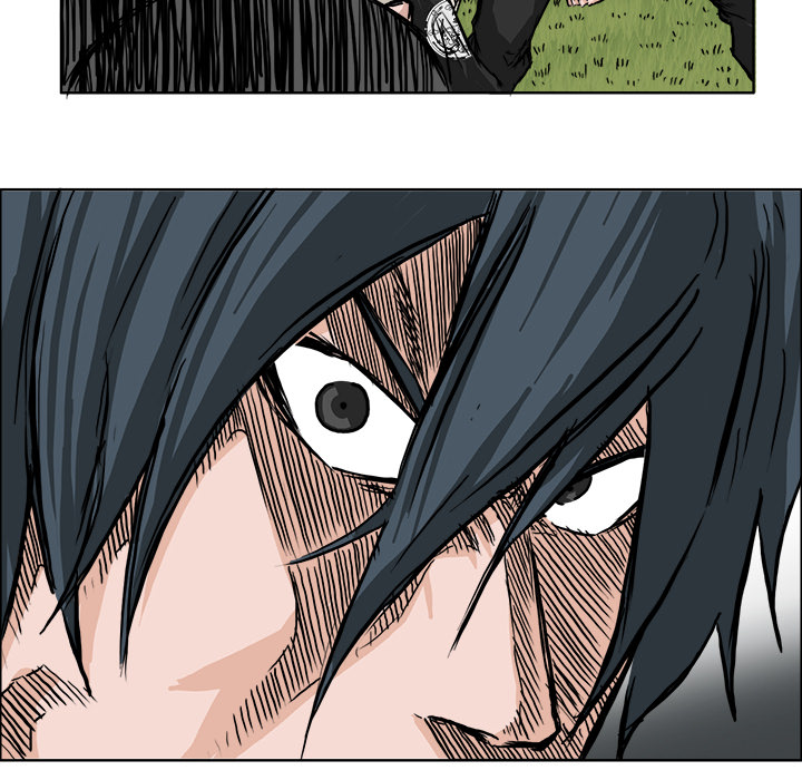 《极道高校生》漫画 第39章