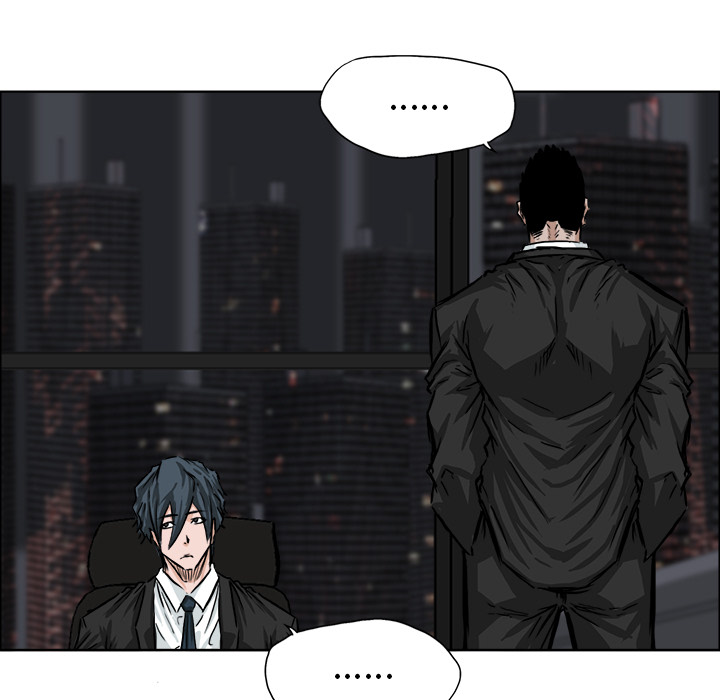 《极道高校生》漫画 第39章