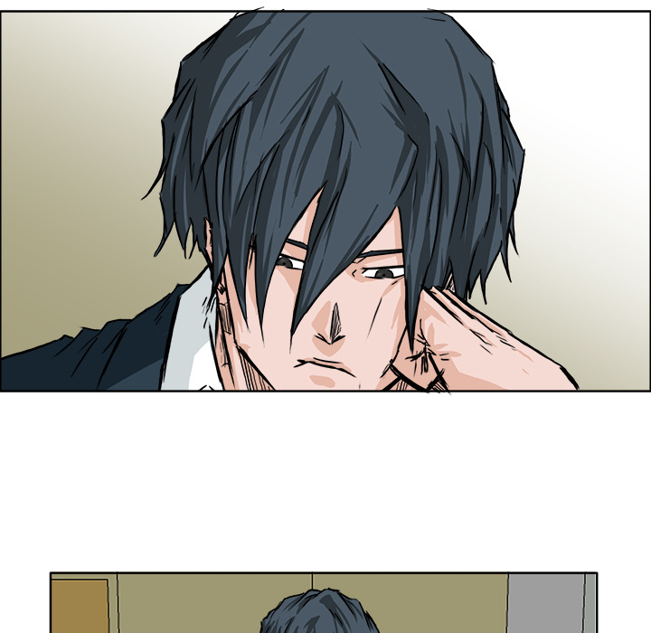 《极道高校生》漫画 第39章