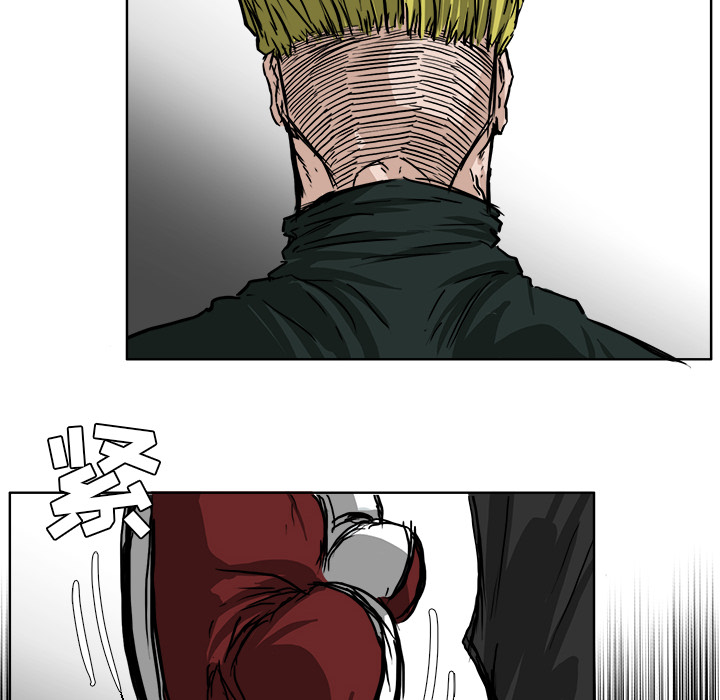 《极道高校生》漫画 第39章