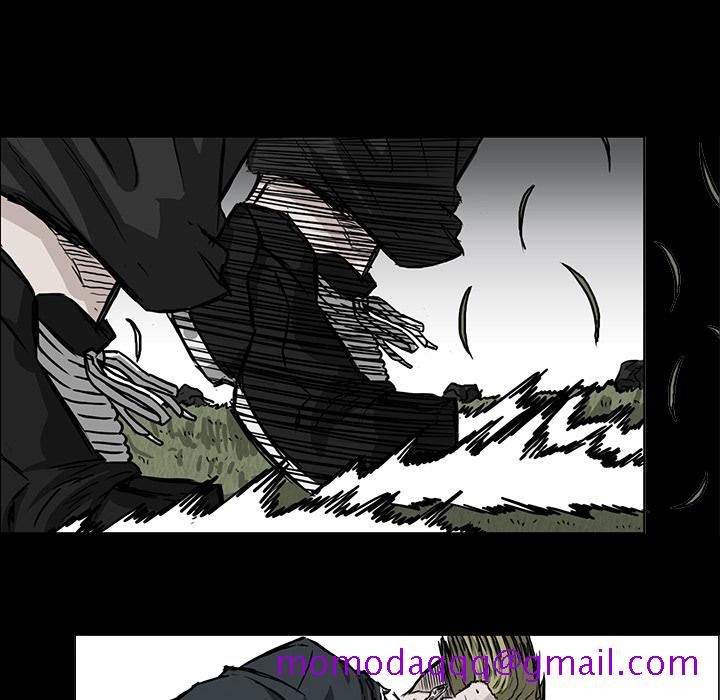 《极道高校生》漫画 第39章