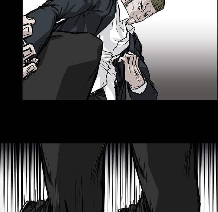 《极道高校生》漫画 第39章