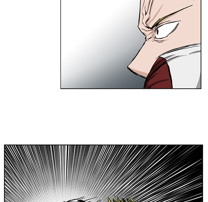 《极道高校生》漫画 第39章