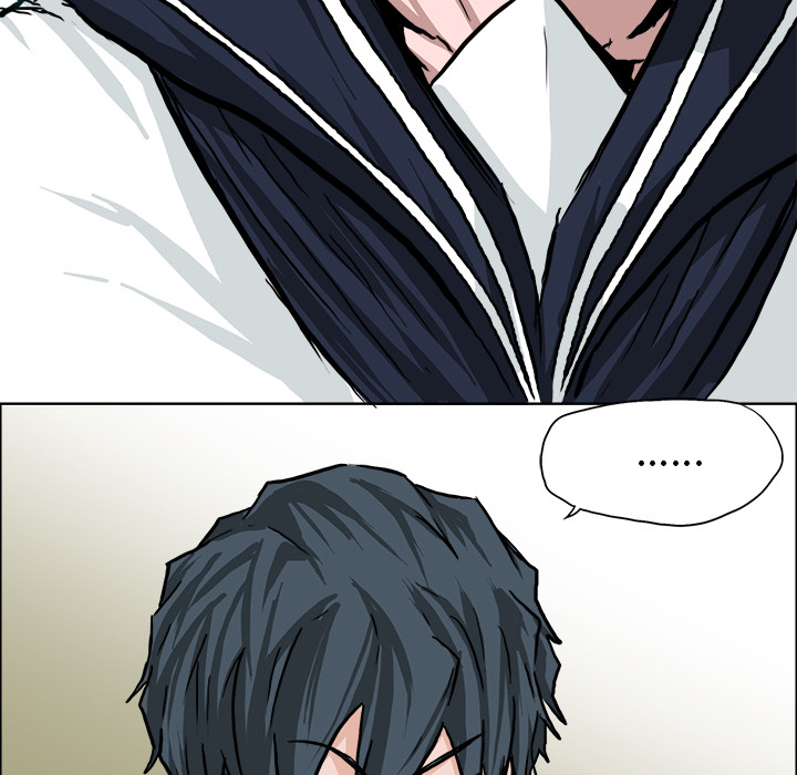 《极道高校生》漫画 第39章