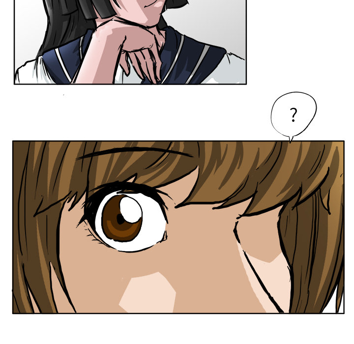 《极道高校生》漫画 第40章