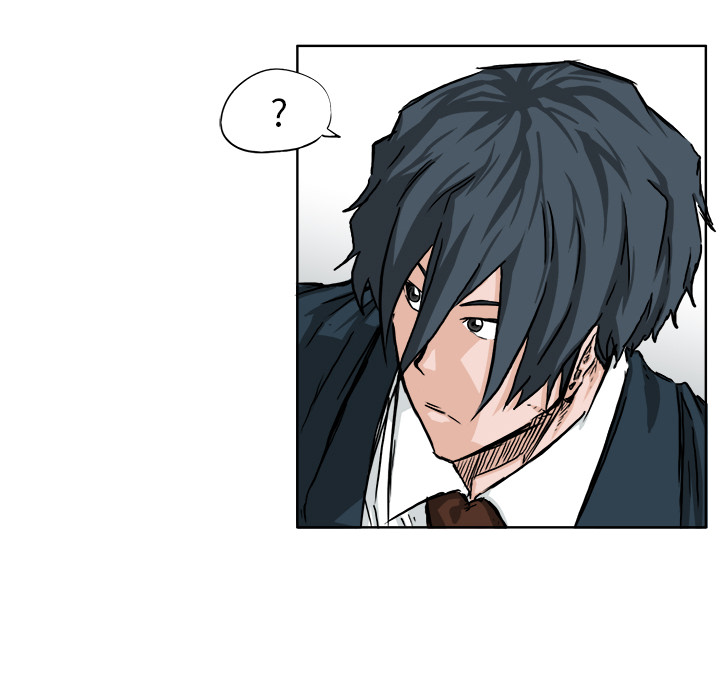 《极道高校生》漫画 第40章