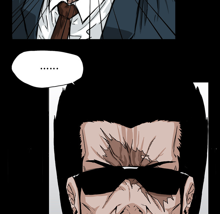 《极道高校生》漫画 第40章