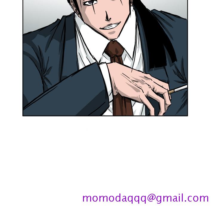 《极道高校生》漫画 第40章