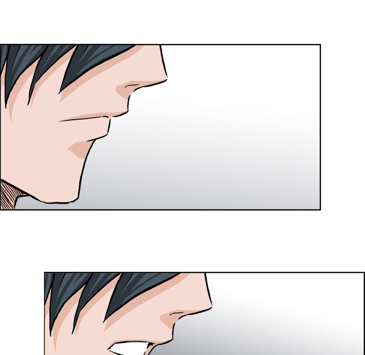 《极道高校生》漫画 第40章
