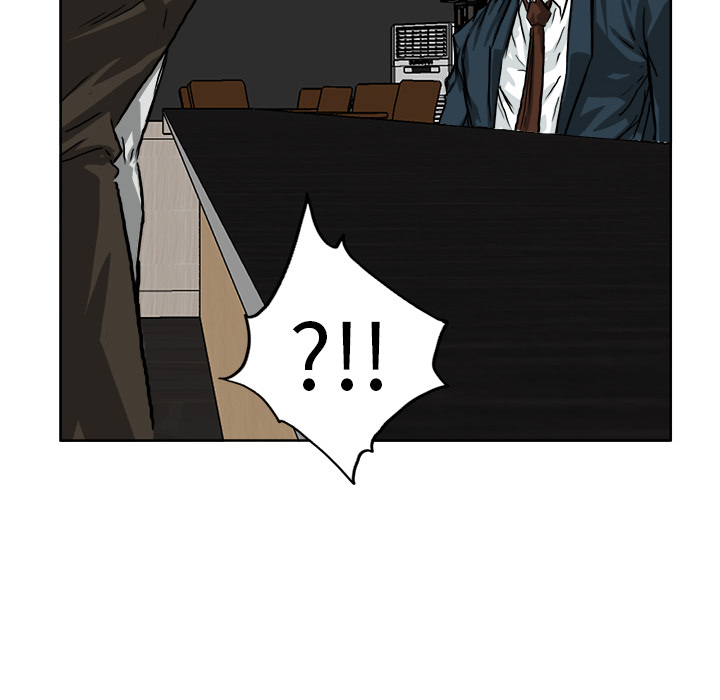 《极道高校生》漫画 第40章