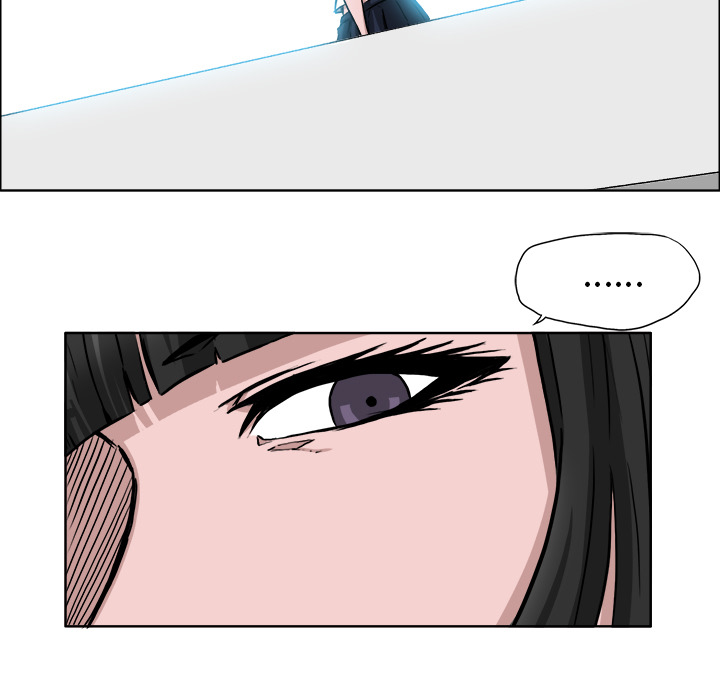 《极道高校生》漫画 第41章