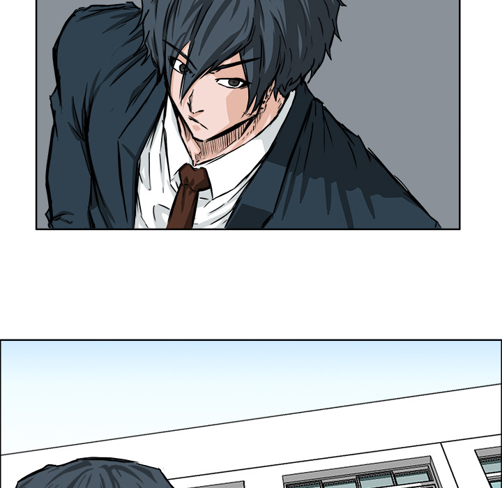 《极道高校生》漫画 第41章