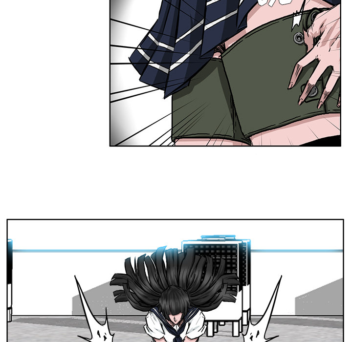 《极道高校生》漫画 第41章