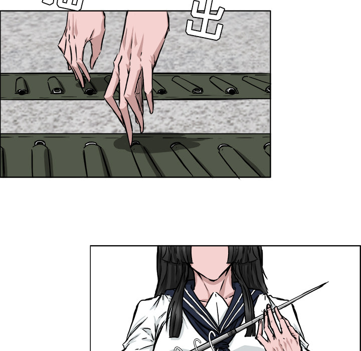 《极道高校生》漫画 第41章