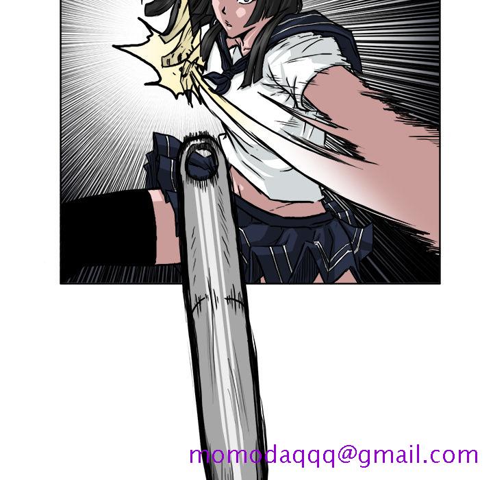 《极道高校生》漫画 第41章